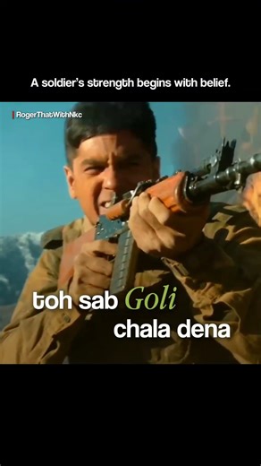 A Soldier’s Strength Begins with Belief | A True Leader Takes Responsibility