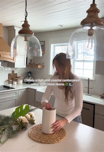 Create a high end coastal centerpiece using these craft store stems! 🌿 🌊 Stems are 🔗 in my bio on my LTK. #coastaldecor #coastalstyle #coastalaesthetic #homedecor #diycenterpieces