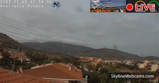 【LIVE】 LIVE Camera Άνω Λιόσια - Αθήνα | SkylineWebcams