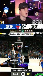 Bros getting CARRIED 💀 #fyp #xospida #nba2k #nba2k26 #nba2k26mycareer