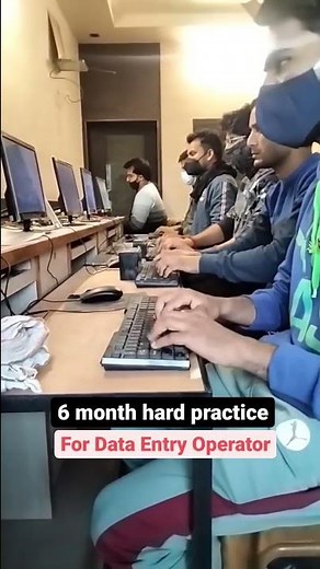 Data Entry Operator Job, Typing Job, Online Data Entry #shorts #dataentry #typing