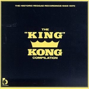 Various - The "King" Kong Compilation