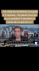 3.6K views · 189 reactions | "On parle souvent de la charte du H, mais quid de la charte de Liqoud?" "Débarrassons nous des deux chartes, et commençons un processus de paix, mettons fin à cette occupation brutale" | L'info interdite | Facebook