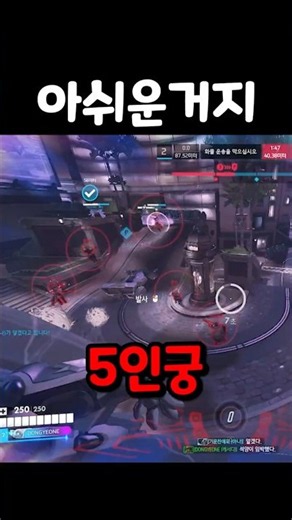 완벽한 5인 석양.. 아쉬운거지 뭐 #캐서디