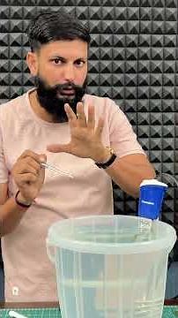 Shock Proof immerson rod बच्चों के लिए सैफ