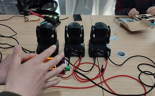 2021年 - DMX512 灯光控制 - 初版