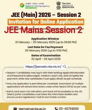 JEE Mains Session 2 Application Window #jeemains2026