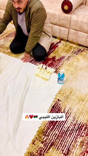 تعرف على مأكولات مدينتك والعادات الشعبية الخمسية والبازين الليبية