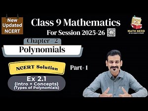 Chapter 2 | Polynomials | Class 9 | Maths | Exercise 2.1 | Introduction | New Updated NCERT 2025