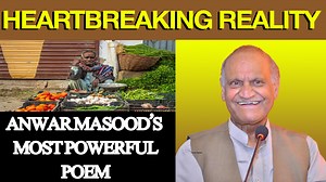 Presenting Anwar Masood’s iconic poem “Dena (Deen Muhammad)”, a literary gem that Ahmad Nadeem Qasmi himself called Anwar Masood’s greatest masterpiece. This emotionally powerful and socially resonant nazm reflects the harsh realities of life, the pain of poverty, and the struggle for dignity. With deep meaning and unmatched expression, this poem stands as a towering example of modern Urdu poetry. 🎙️ Witness the depth of Anwar Masood beyond humor — a poet of the people, voice of truth. 📌 Subsc