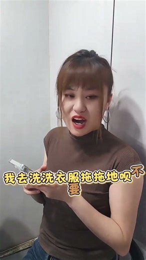 Unexpected Twist in a Comical Duo's Adventure