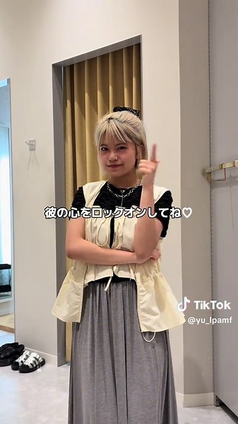 1泊2日旅行、行きた〜〜〜 #おすすめ #アフレコ #服がない @lowrysfarm_official