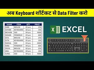 🤫Excel Data Filter with Keyboard Shortcut | Beginner to Advanced