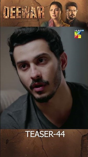 Deewar - Episode 44 Teaser - [ Sunita Marshall & Ali Abbas ] HUM TV