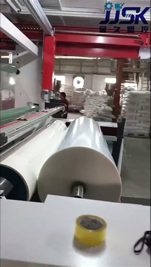 how are films produced? #film #filmblowingmachine #plasticfilm #automaticairring