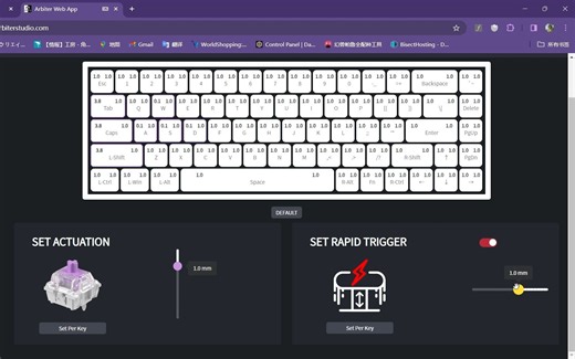 Yukiaim 磁轴键盘网页端驱动beta v1.2[固件更新需翻墙/不方便可加群或私信邮箱]