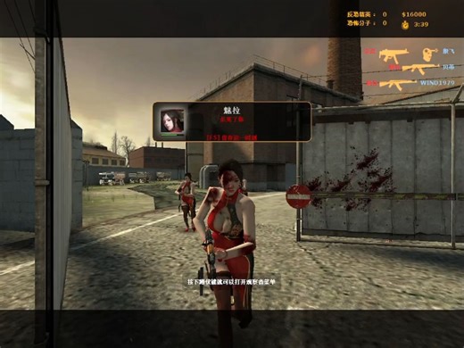 听叫声就知道我死的多惨烈