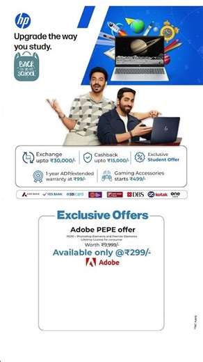 HP World Puducherry Back to School Offers | AI Tools + Laptop Deals 💥 ‪@hpworldpuducherry‬