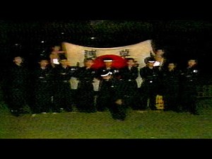 VHS 「暴走族抗争二十年史 弍」 / 暴走族ビデオ / 当時物