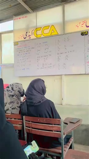 Wonders of Chemistry with Prof. Fazal Dad