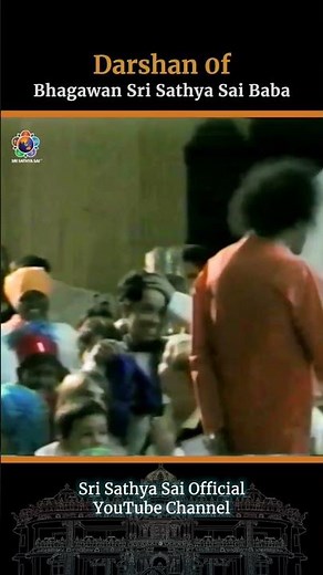 Divine Darshan | Bhagawan Sri Sathya Sai Baba