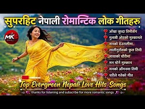 🎶 Top Evergreen Nepali Lok Geet Hits 2026 | Trending Romantic & Danceable Folk Songs