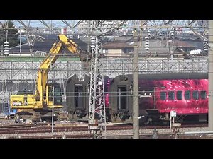 E3系700番台R19編成"現美新幹線" 解体作業@2021.3.4