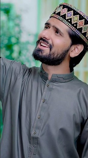 Aye Din Mah e Ramadan Walay Ramadan Naat 2026 -Umair Zubair - Official Video