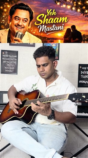 Yeh Shaam Mastani | 1st String Guitar Tutorial | Video #15