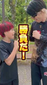 🔥Spring Man vs. Spring Junior No. 1🔥@EiChannelDojo #SpringMan #Jump #AmazingSkill #SpringManJunio...