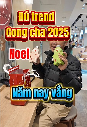 Đú trend gongcha noel 2025 sớm nhưng năm nay có vẻ ko hót #chaudanau #simdata #learnontiktok #hoccungtiktok #thanhcongnghe #anngonnaugon #ancungtiktok