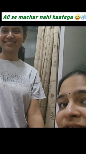 AC Se Machar Nahi Kaatega 😂❄️ | Vanshu Ka Logic #shorts #youtubeshorts #trending #viral #familyvlog