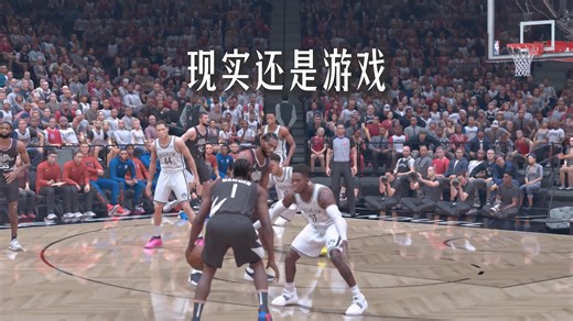 《NBA2K24》不同回放镜头 哪个更接近现实 4K超清现实主义画质欣赏！