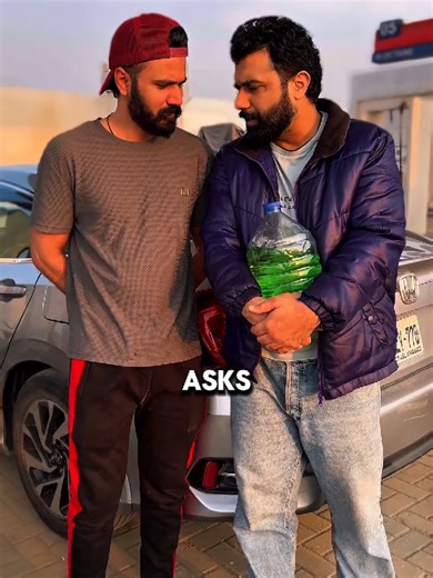 Understanding the Petrol Scam Incident