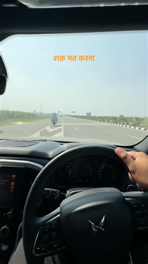 Driving school❌🤫