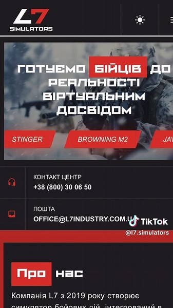 PSS by Logics7 → L7 Simulators Бренд PSS by Logics7 передає естафету L7 Simulators — саме під цим новим ім’ям відтепер вироблятимуться наші бойові симулятори. Це новий бренд, під яким ми продовжимо робити свою справу. Засновник компанії Ігор Бєлов продав права на виробництво та програмне забезпечення групі компаній L7 та залишається стратегічним радником компанії з розвитку інновацій та продуктів. Новим генеральним директором керуючої компанії групи L7 призначено Олену Душину 😌, яка раніше займ