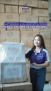 Ayaw mo na ba maging reseller? 🤔 Panahon na para mag-level up at maging SUPPLIER! 💼🔥 Matuto mag-import direct from China with BigBox Import Service — mas mababang puhunan, mas malaking kita! 📦🇨🇳➡️🇵🇭 Tara, simulan na natin! #BigBoxPH #ImportBusiness #BecomeASupplier | Big Box Import Service