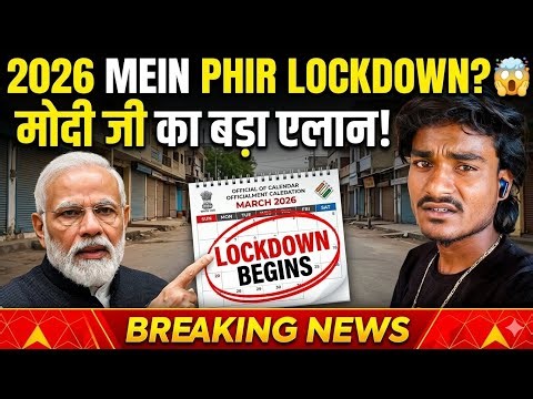 Lockdown news India 2026​New vlog 2026​Company life vlog​Ground 