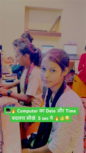 How to change Date and Time in Computer all window #windows #windows10 #shorts #computer #viral #trd