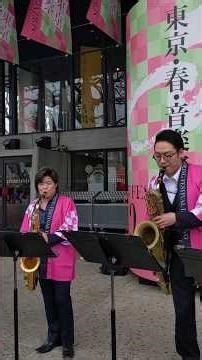 🐎1 #World's shortest #Nutcracker #Medley #Tchaikovsky #Vive #SaxophoneQueen 🏇🎷🎷❶Soprano S #Mr. To...