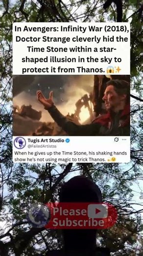 In Avengers: Infinity War (2018), Doctor Strange cleverly hid the Time Stone within a star-shaped