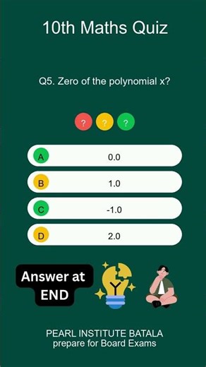 Class 10 Maths Most Important Questions | Quick Revision Quiz | Board Exam 2025 | Part 1