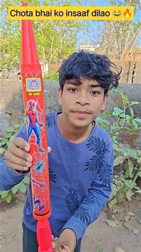 Chota bhai ko insaaf dilao 😂🔥| #comedy #funny #shorts #indian #relatable #shortsfeed #comedyvideos