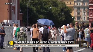 Moscow and the surrounding region are sweltering as temperatures soared to levels unseen in over a century, with the state weather monitor warning of dangerously hot evenings. Jyotsna Kumar tells you more #MoscowHeat #MoscowTemperature | WION