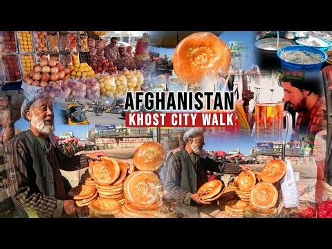 Khost City Walking Tour 4K | Taliban Rule |خوست افغانستان