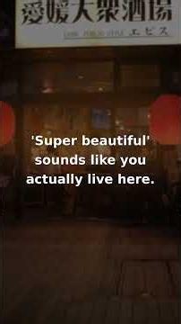 One Word That Makes You Sound Instantly Japanese