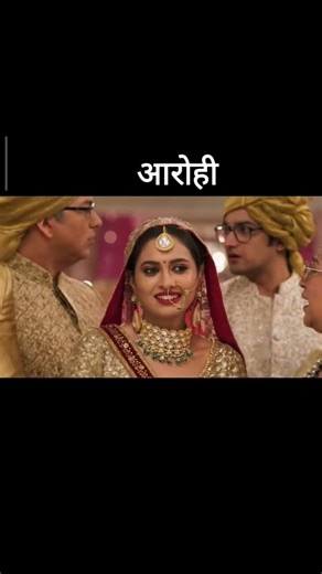 yrkkh couple #yrkkh #song #ytviralshorts