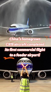 ✈️ #China's homegrown #C919 aircraft completed its first commercial flight to a feeder airport on Wednesday, a key step towards building a nationwide aviation network of large domestic #aircraft covering both major and feeder airports. | China Box