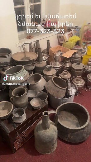 Metal Works in Erivan, Armenia: Unique Creations