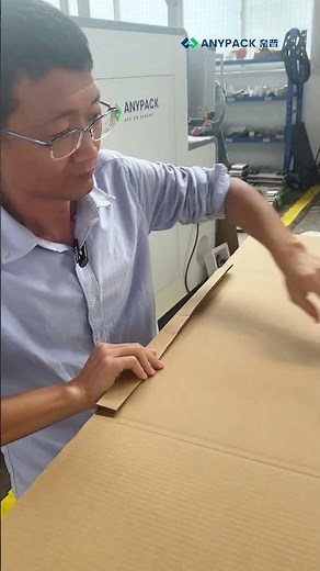 Corrugated cardboard box production equipment, for making small boxes | Corrugated Box Maker